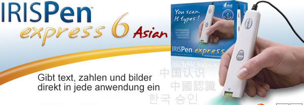 Chinese & Japanese pen scanner